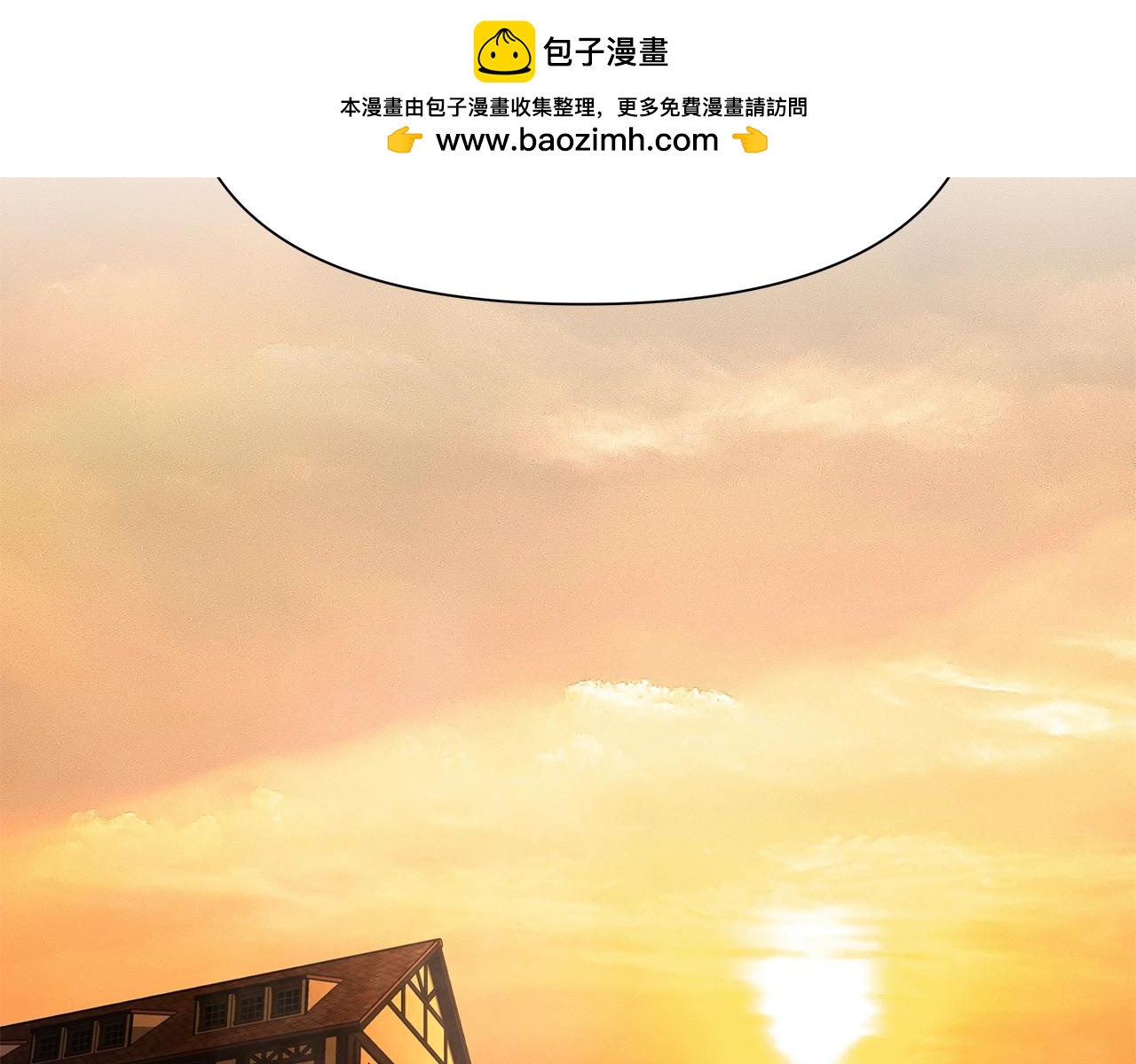 第4话 加入角斗团(1/5)-第4话