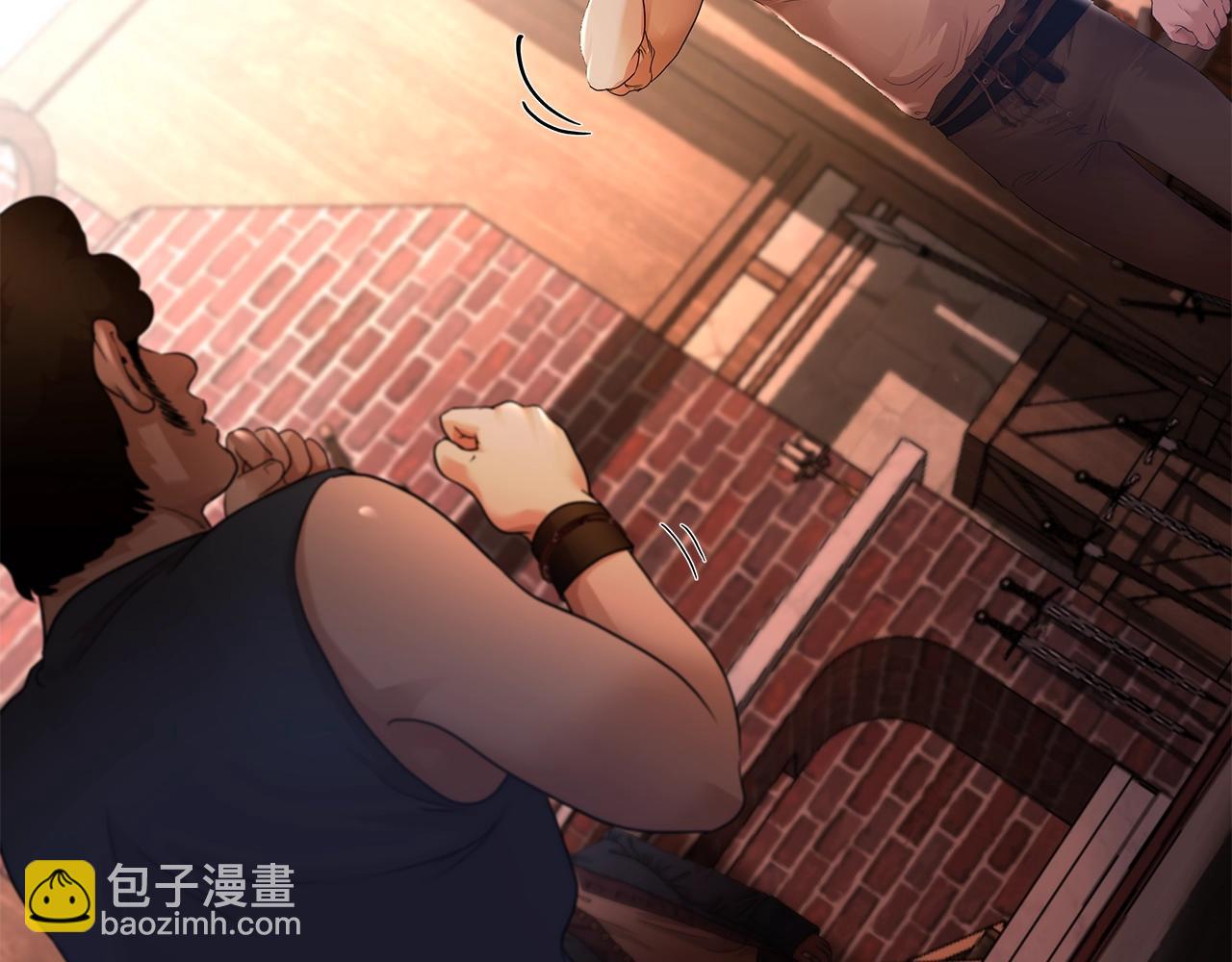 第4话 加入角斗团(1/5)-第4话
