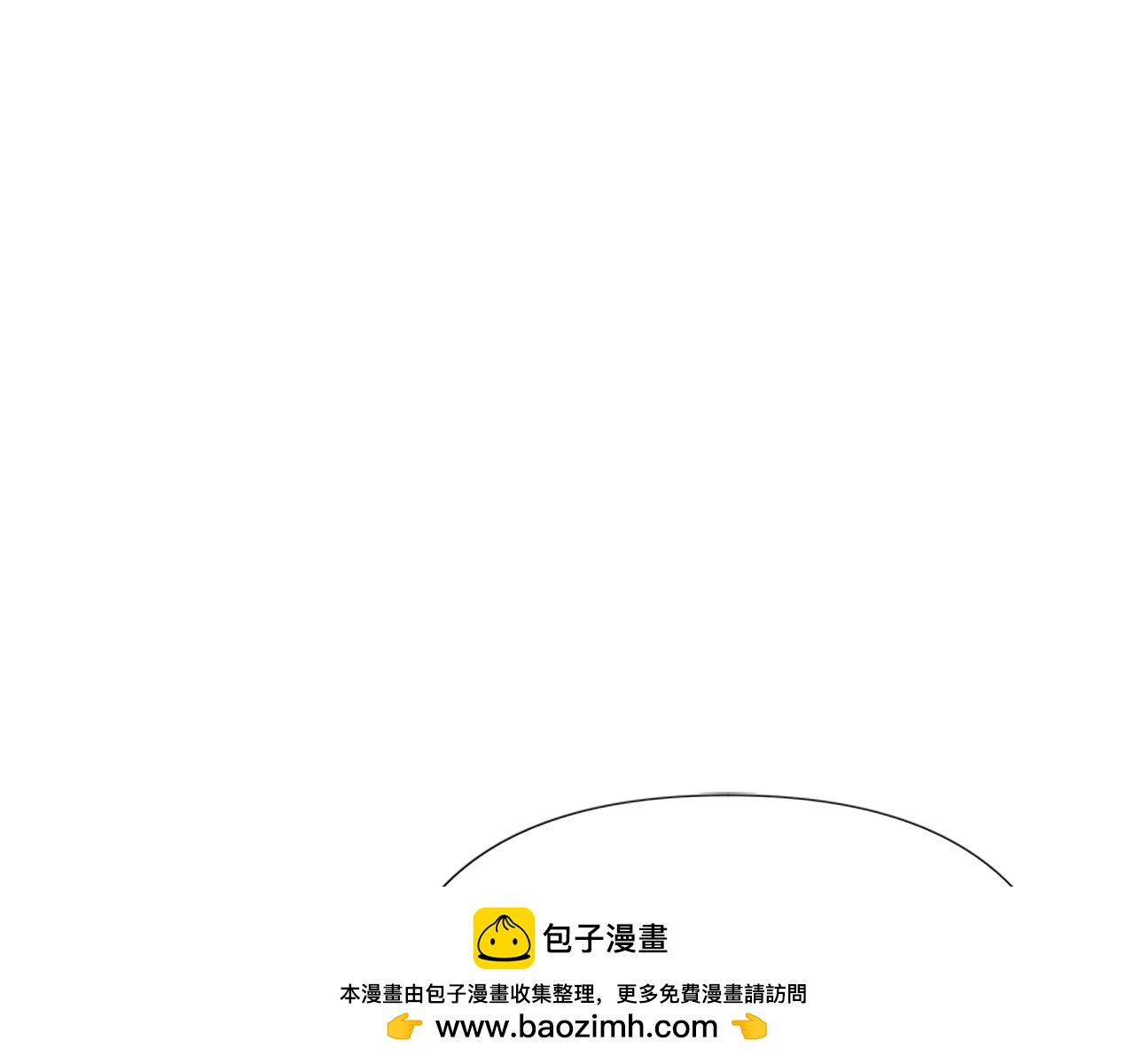 第42话 真的有魔法师(1/4)-第42话