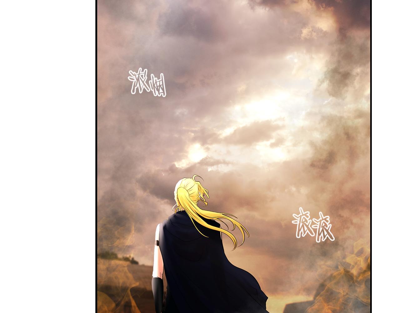 第44话 队长年轻有为(1/4)-第44话
