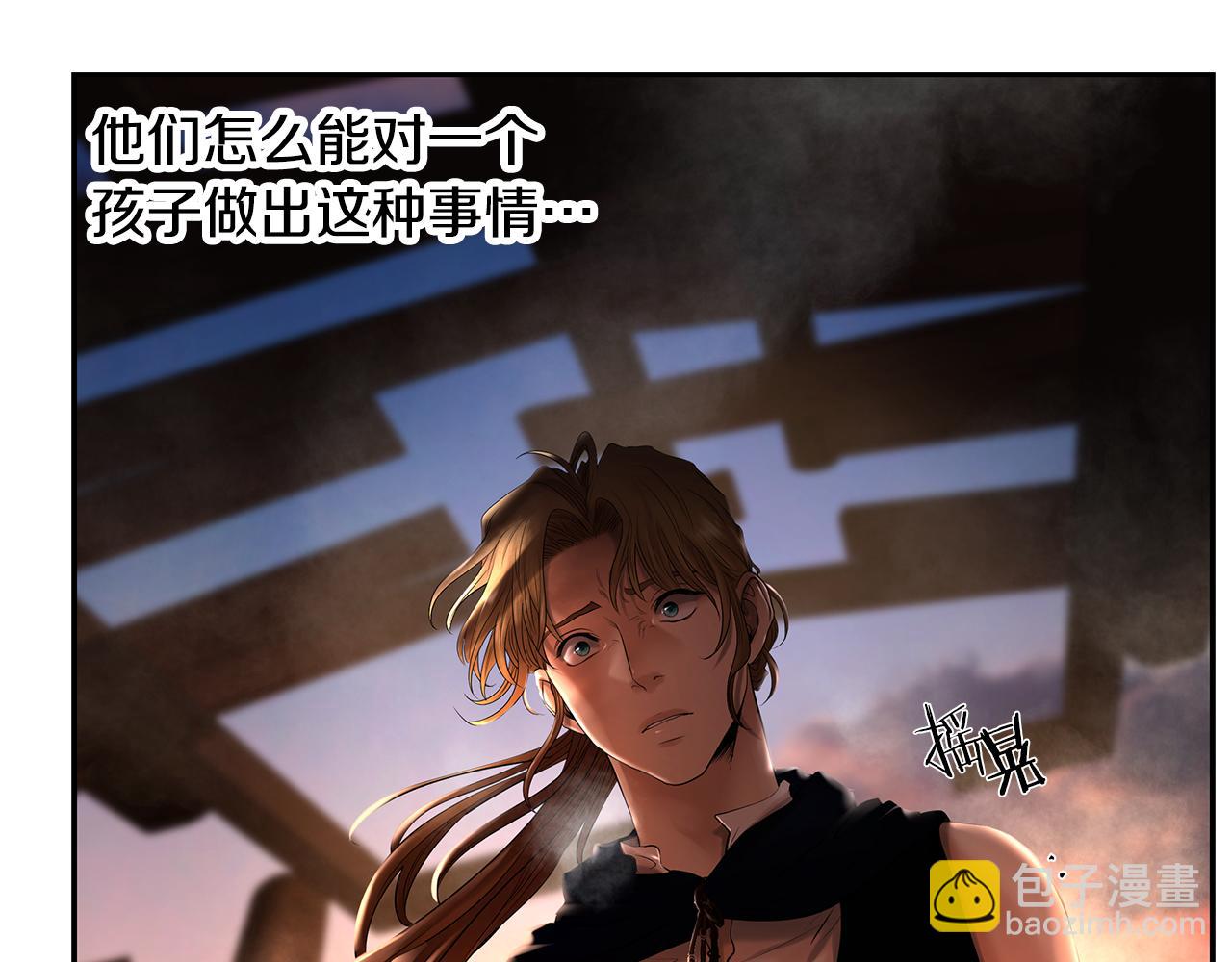 第44话 队长年轻有为(1/4)-第44话