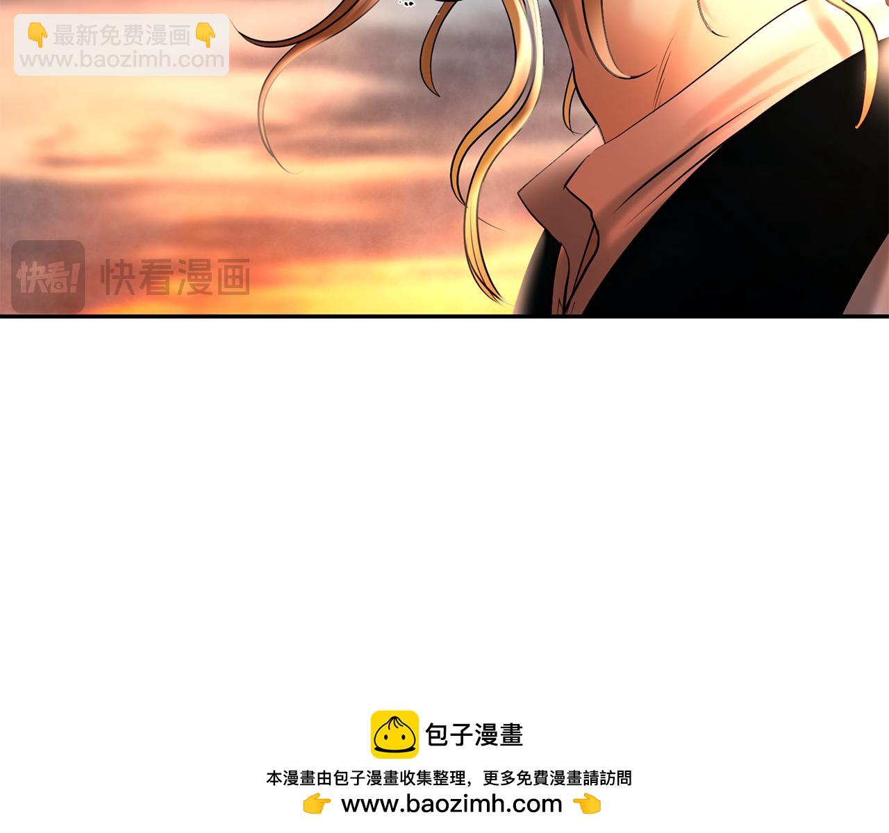 第44话 队长年轻有为(1/4)-第44话