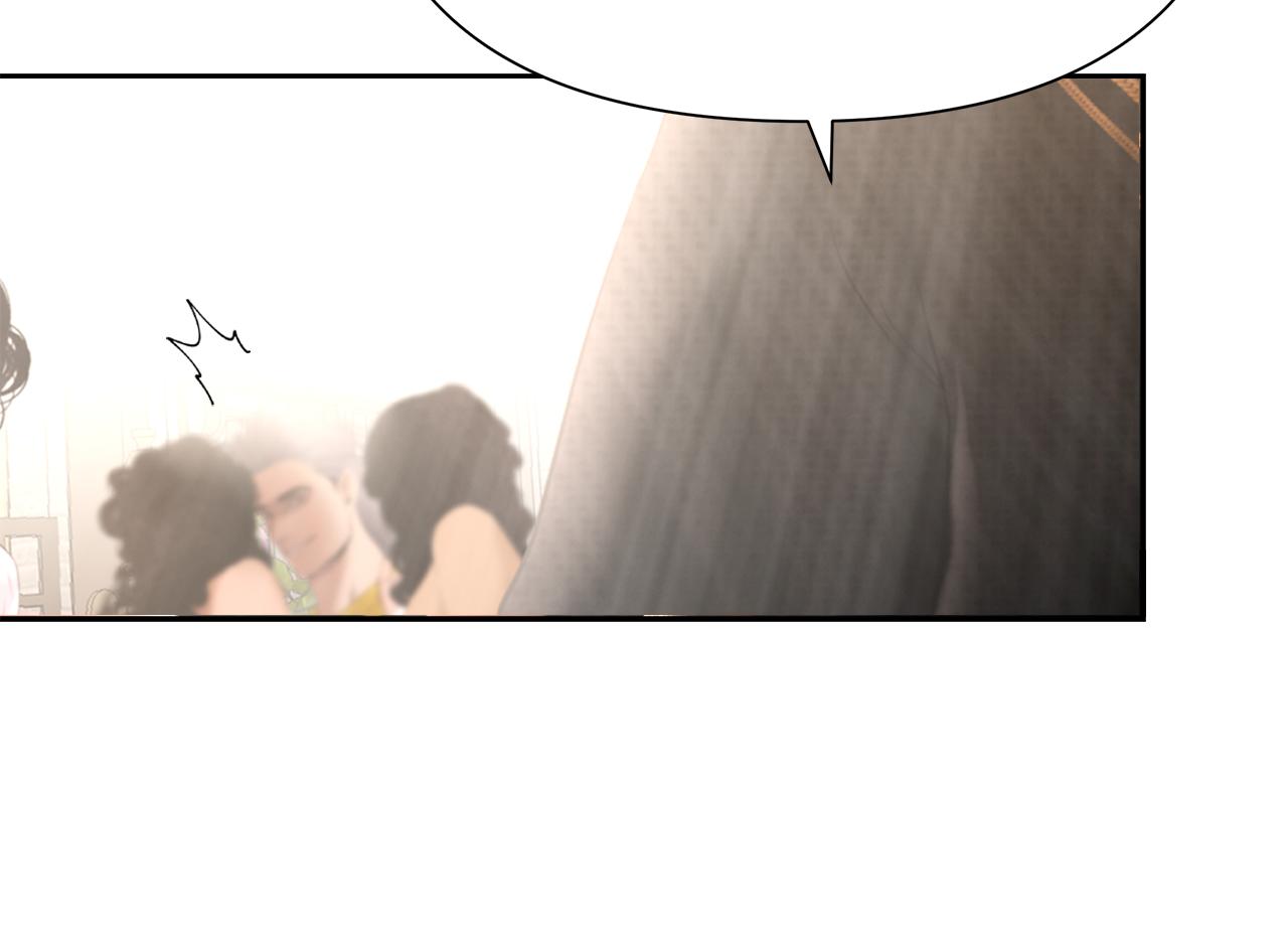 第54话 狼一般的男人(1/4)-第54话