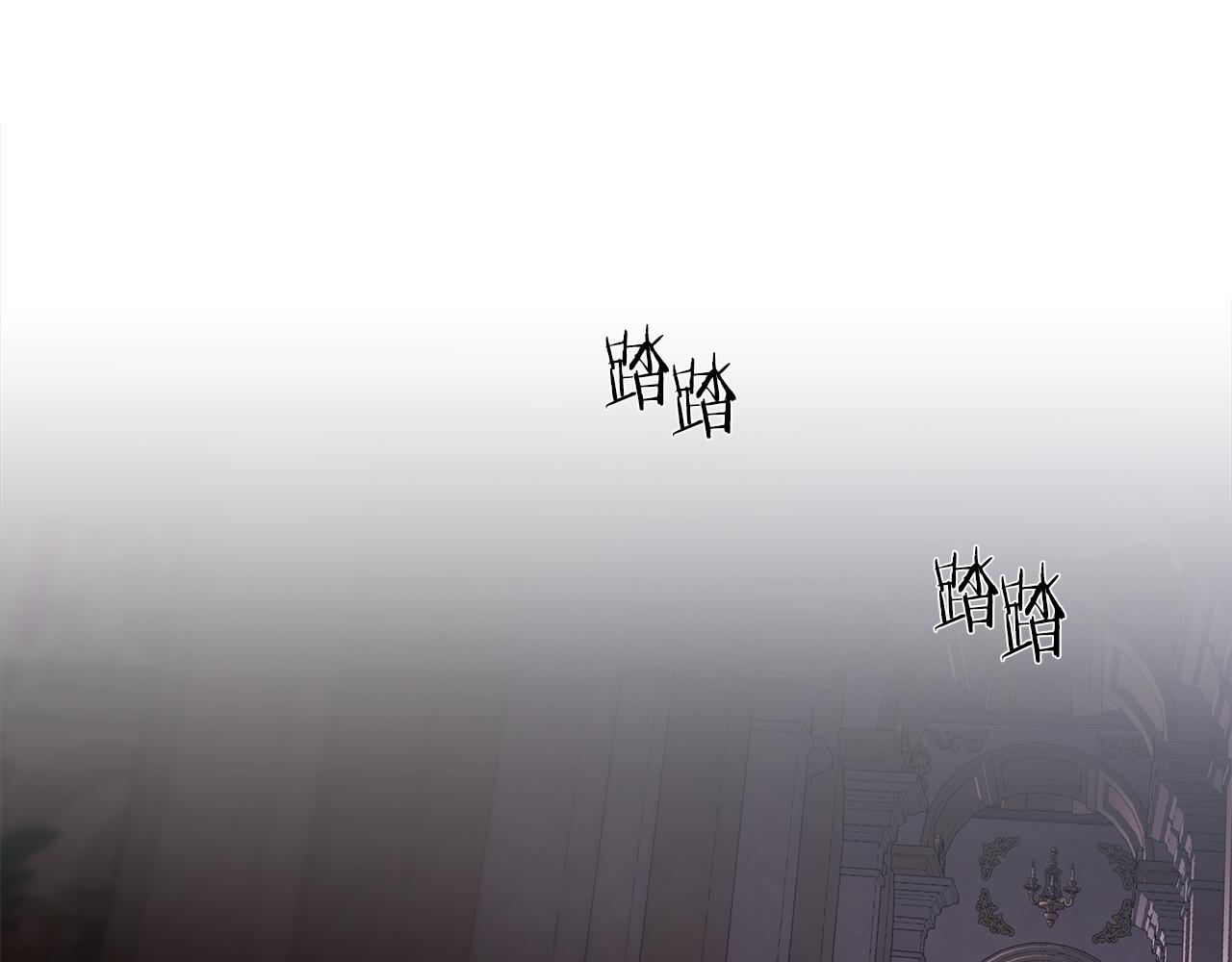 第54话 狼一般的男人(1/4)-第54话