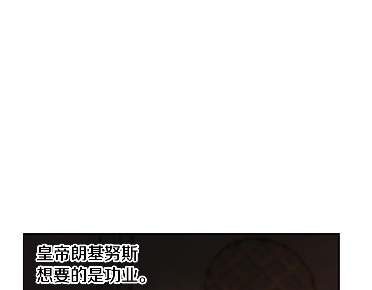 第56话 神的启示(1/4)-第56话