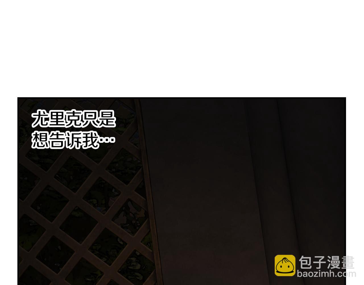 第56话 神的启示(1/4)-第56话