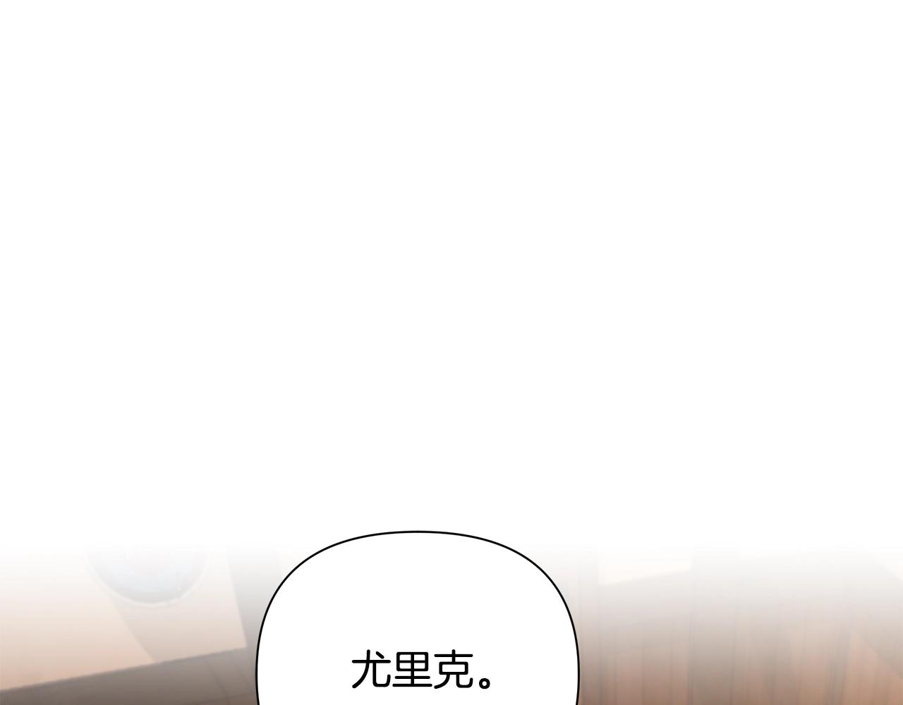 第6话 以一挡五(1/5)-第6话