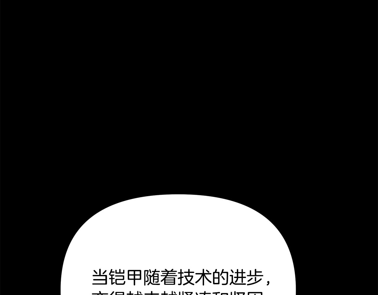 第60话 兵不血刃(1/5)-第60话