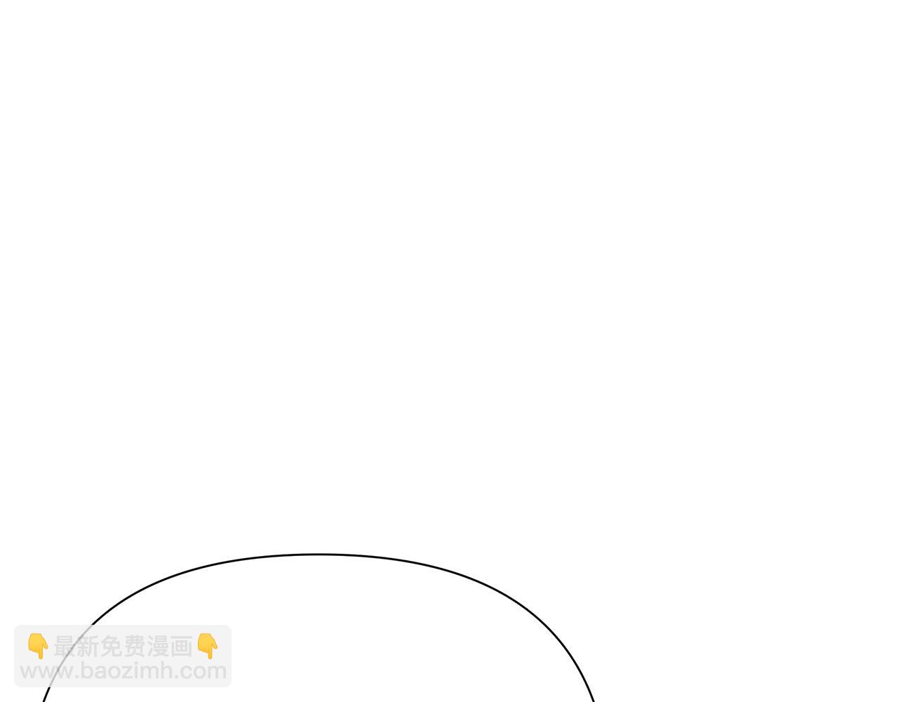 第64话 兵分两路(1/4)-第64话