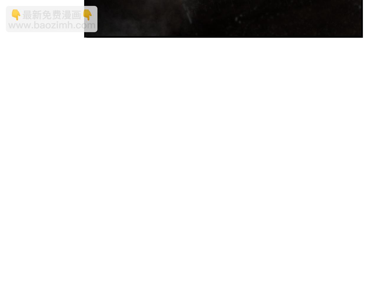 第66话 兄弟一路走好(1/4)-第66话