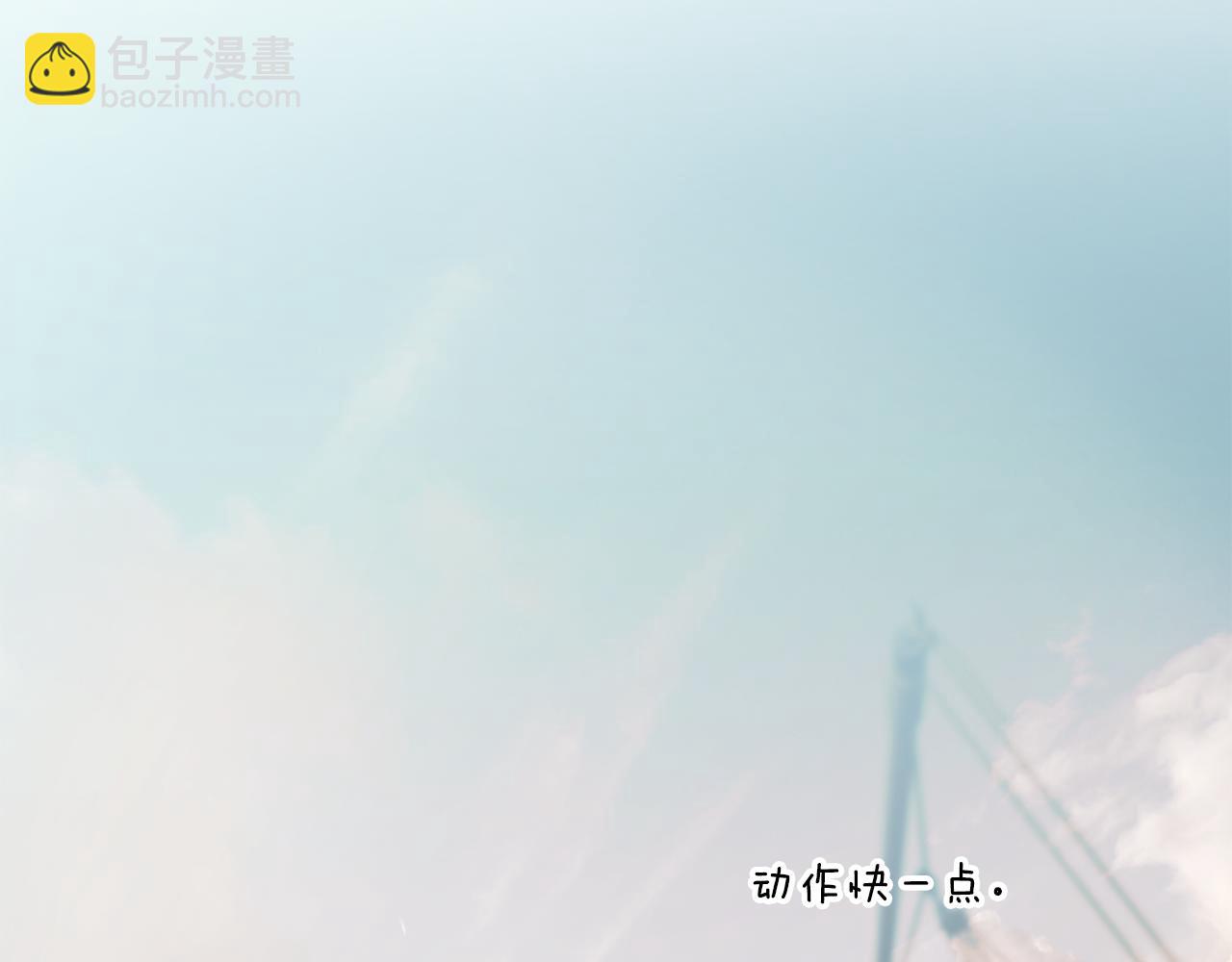 第70话 传奇即将落幕(1/4)-第70话