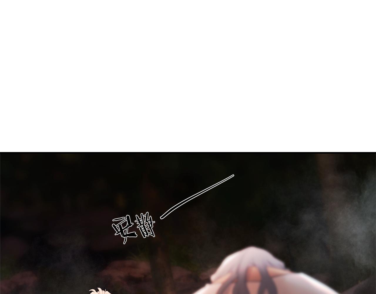 第72话 这不是我的路(1/5)-第72话