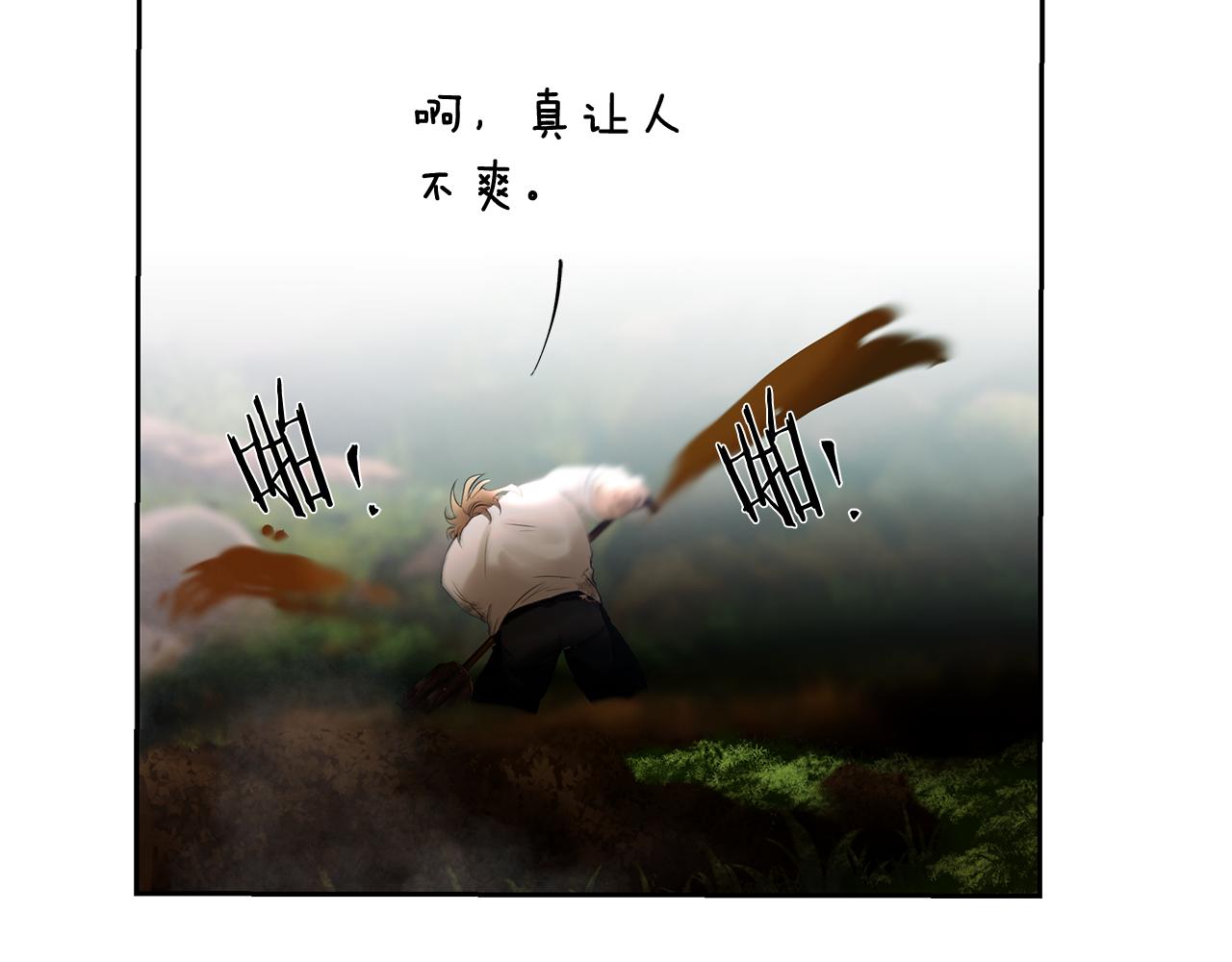 第72话 这不是我的路(1/5)-第72话