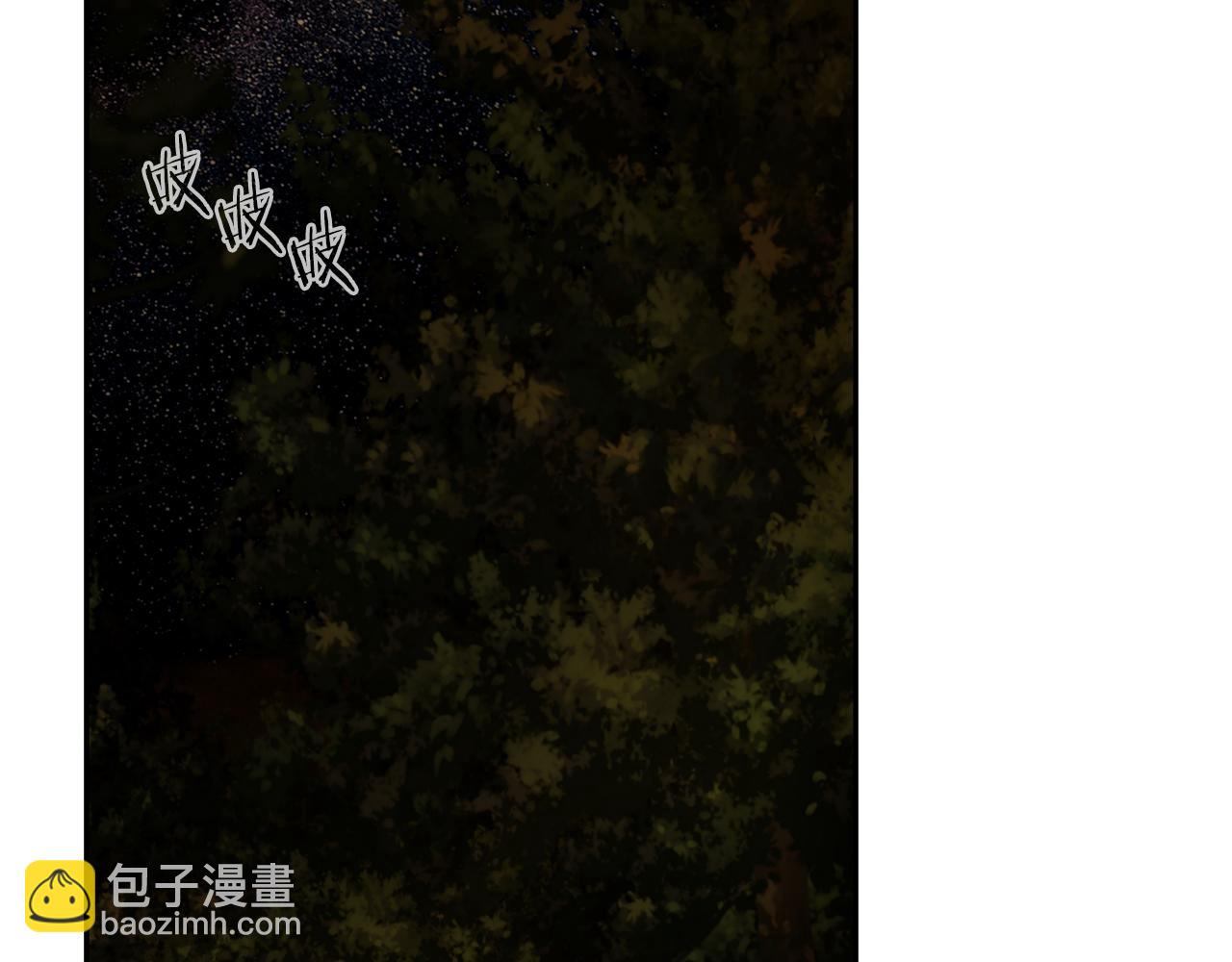 第72话 这不是我的路(1/5)-第72话