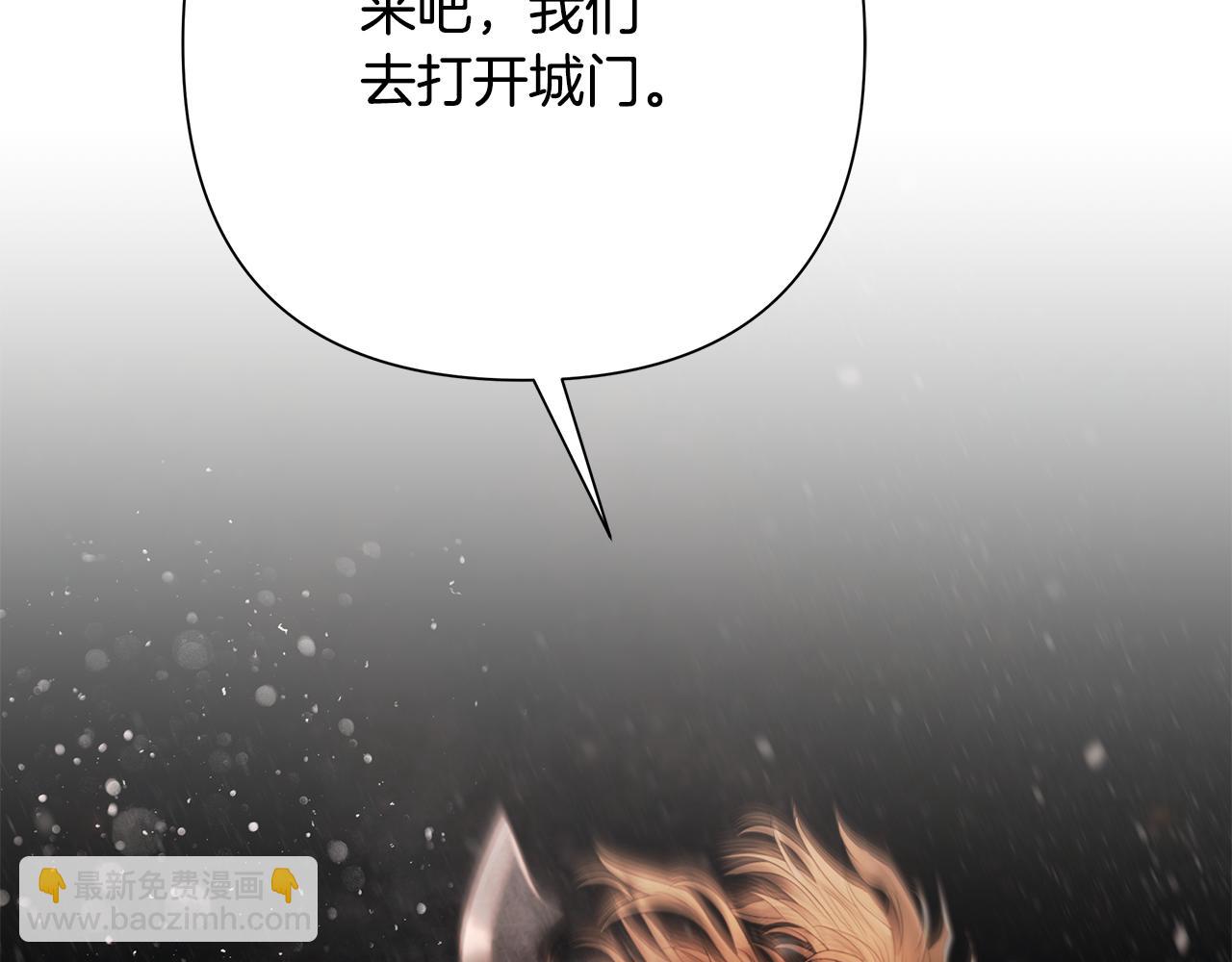 第74话 夜袭失败(1/5)-第74话