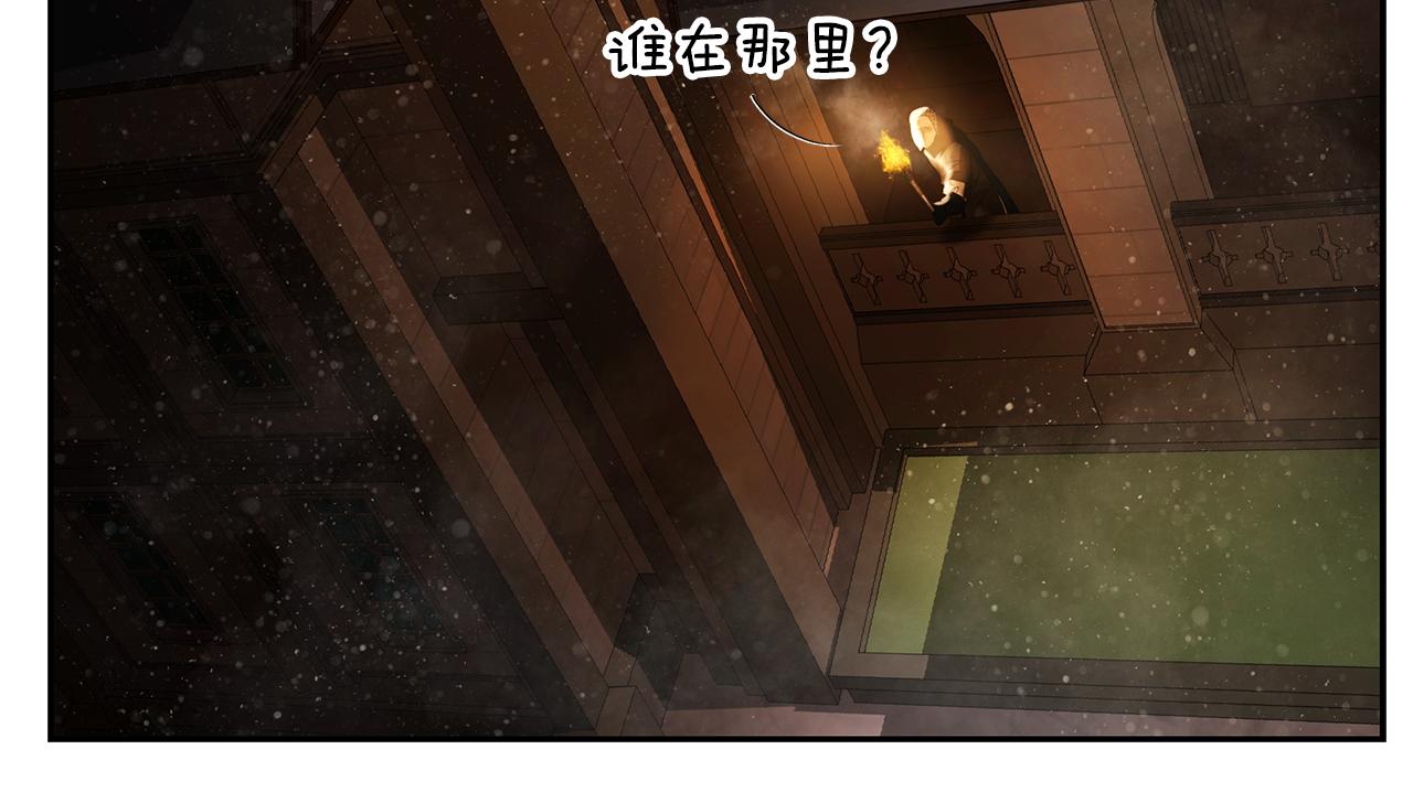 第74话 夜袭失败(1/5)-第74话