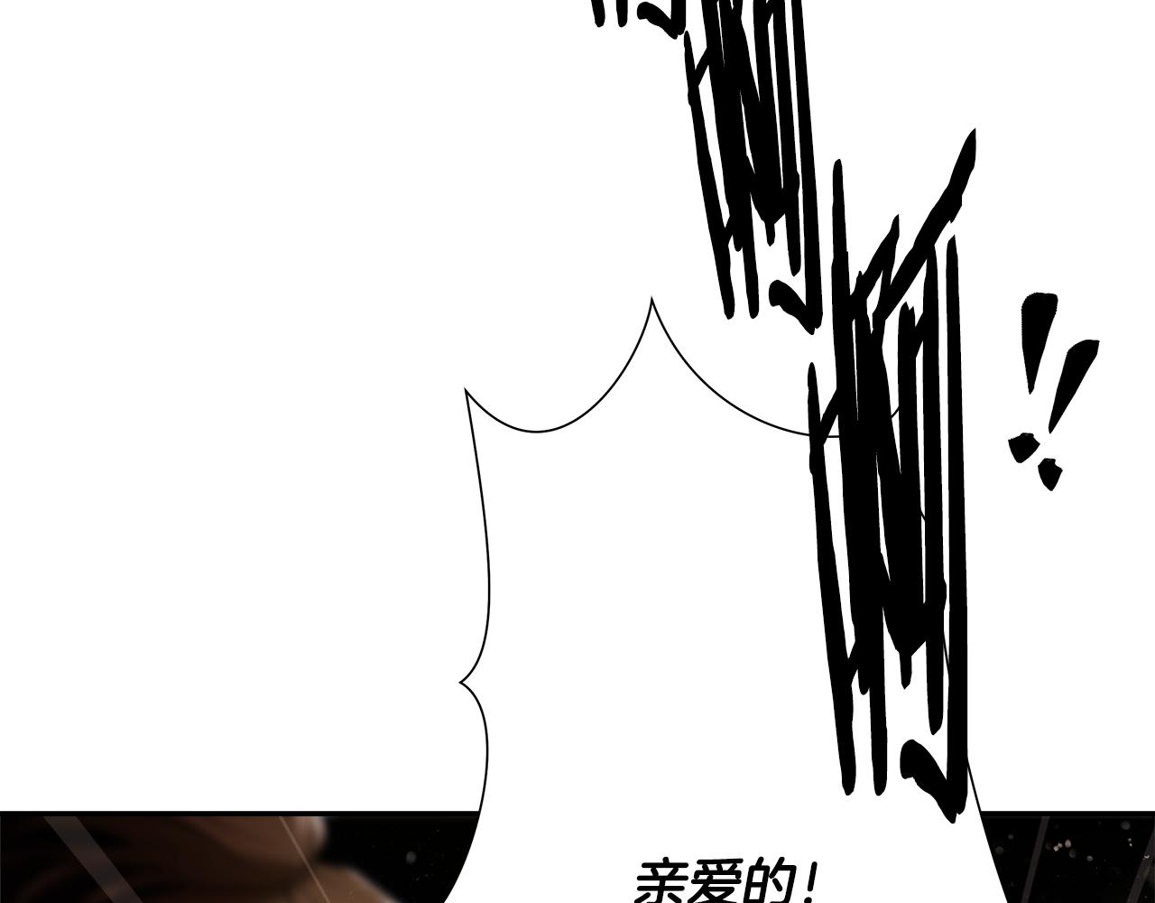 第74话 夜袭失败(1/5)-第74话