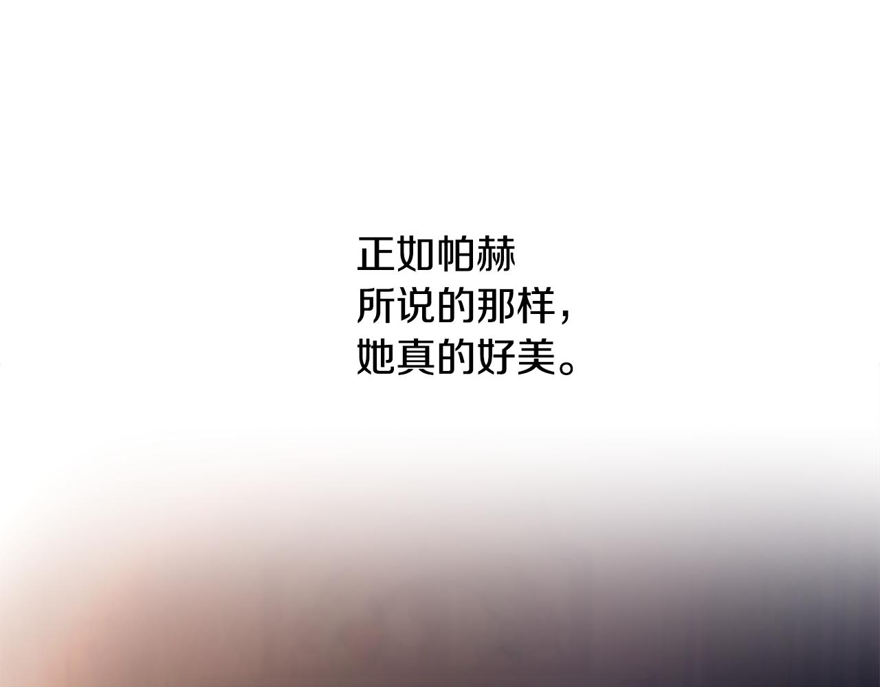 第76话 带我逃出去(1/4)-第76话