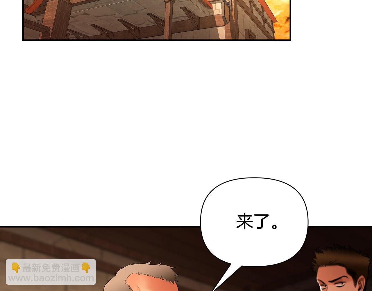 第8话 梦想的种子(1/4)-第8话