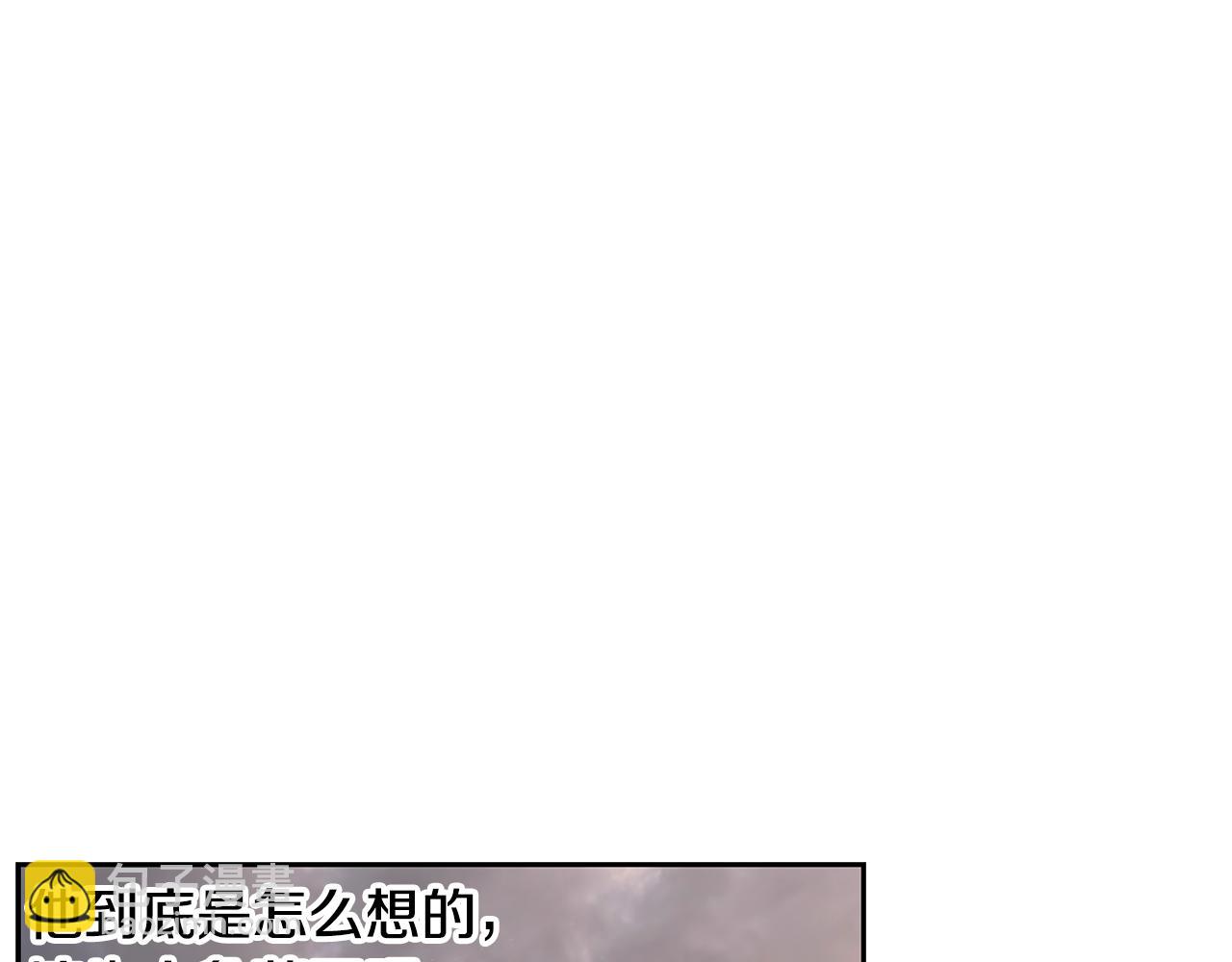 第82话 残酷的战争(1/4)-第82话