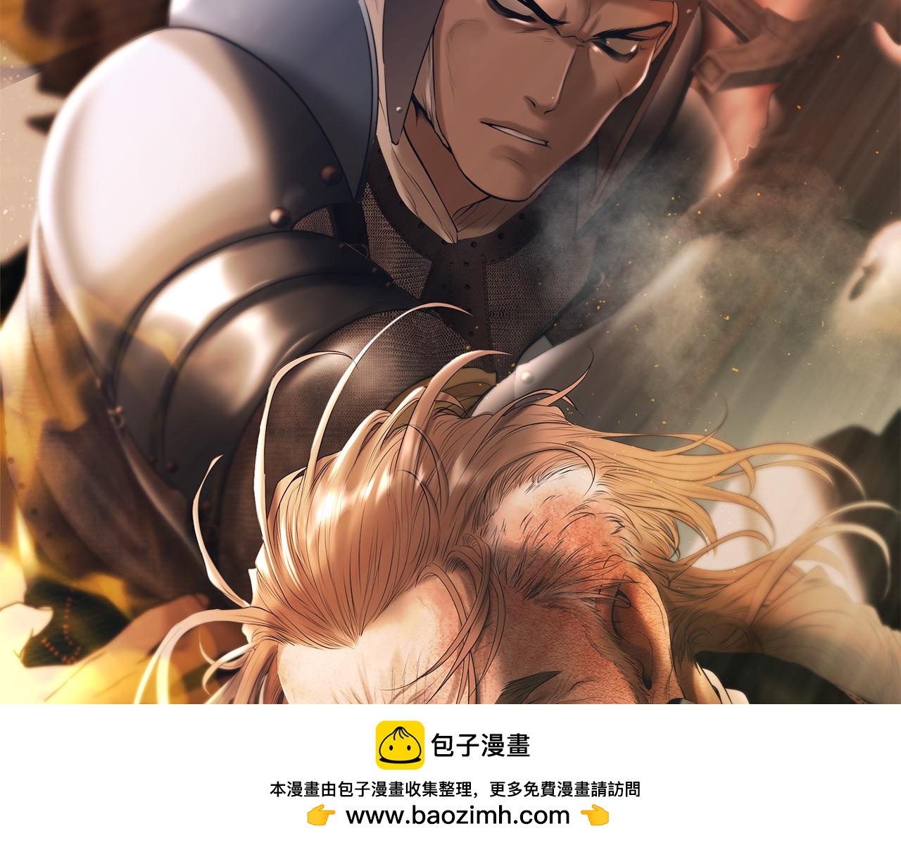 第82话 残酷的战争(1/4)-第82话