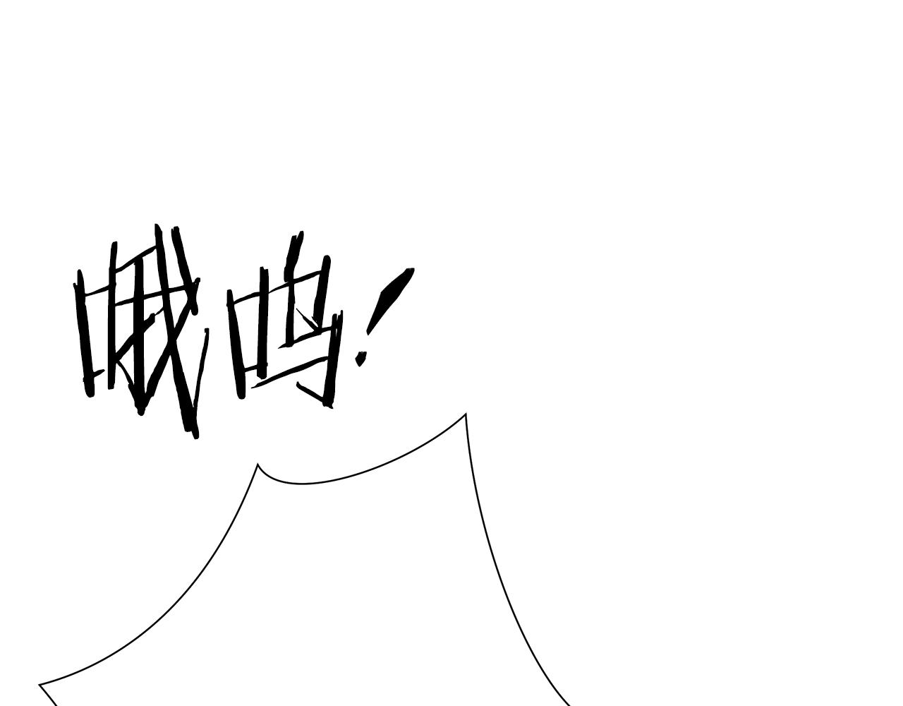 第84话 封赏(1/5)-第84话