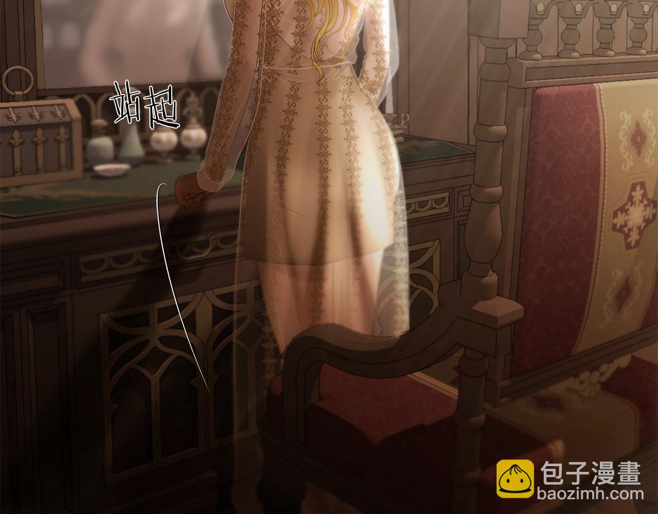 第88话 亲爱的姐姐(1/5)-第88话