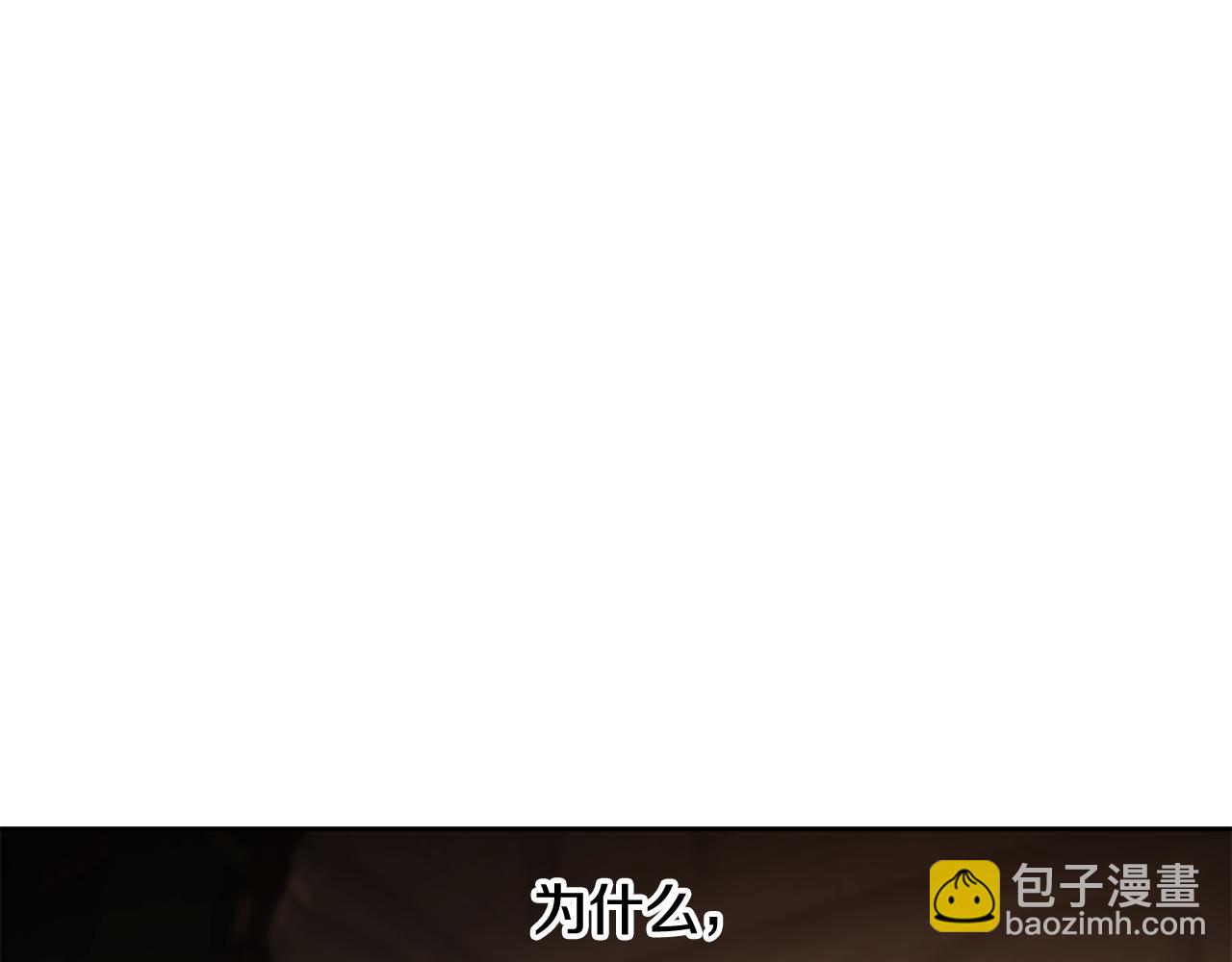 第88话 亲爱的姐姐(1/5)-第88话