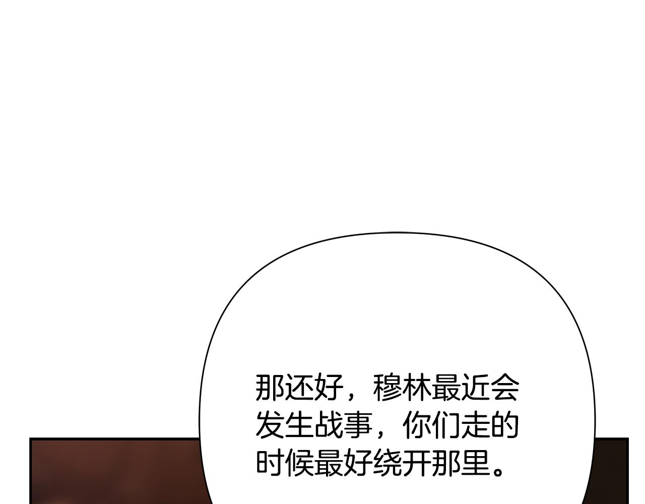 第92话 久违的亲情(1/6)-第92话