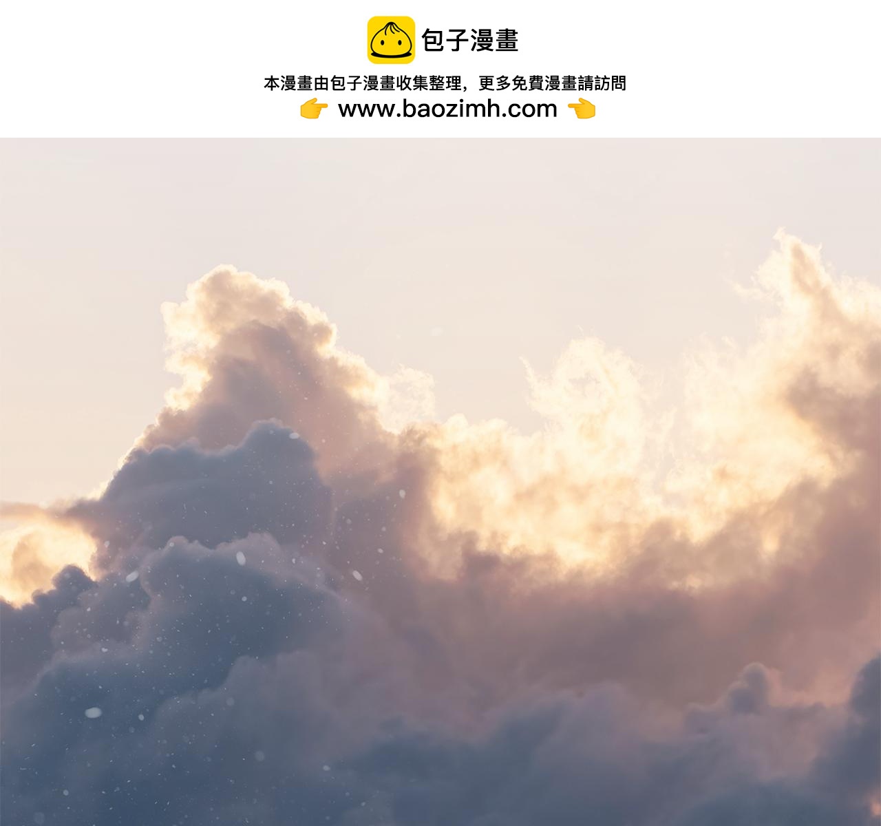 第94话 前往穆林(1/7)-第94话