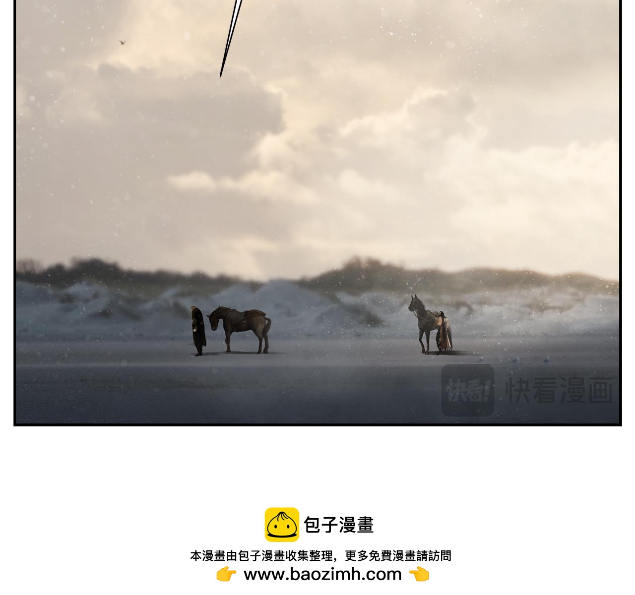 第94话 前往穆林(1/7)-第94话