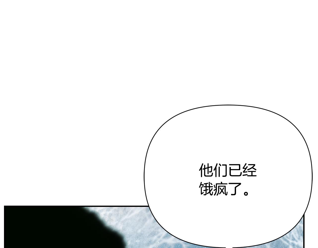 第96话 朝圣之路(1/6)-第96话