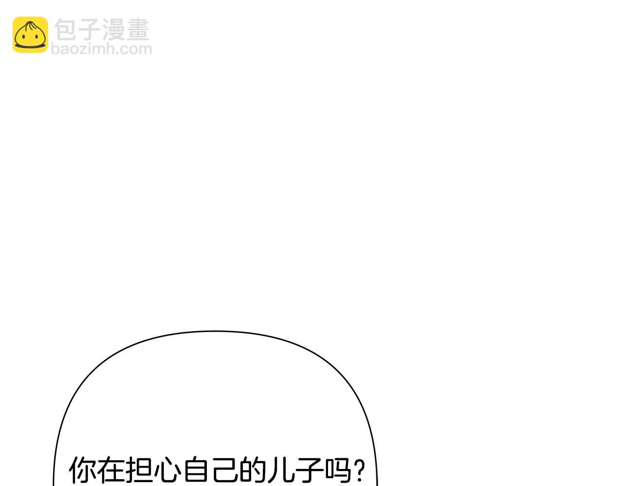 第98话 无敌之姿(1/6)-第98话