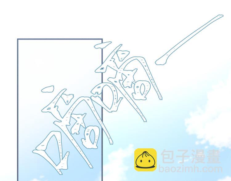 第1话 真假千金回归原位(1/3)-第2话