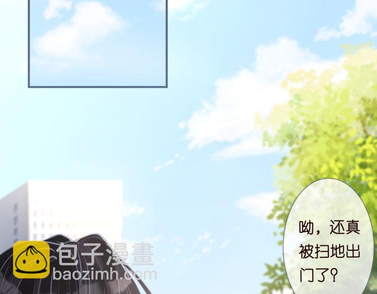 第1话 真假千金回归原位(1/3)-第2话