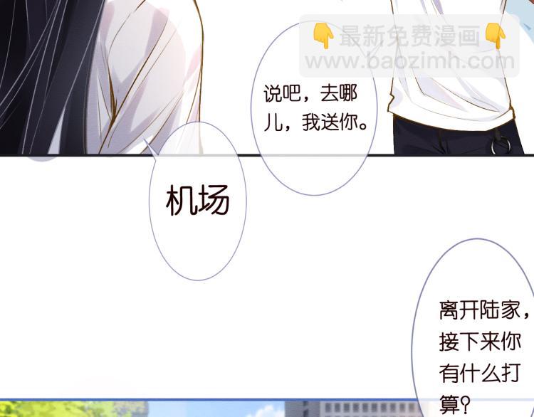 第1话 真假千金回归原位(1/3)-第2话