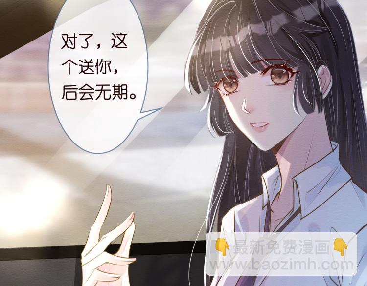 第1话 真假千金回归原位(1/3)-第2话