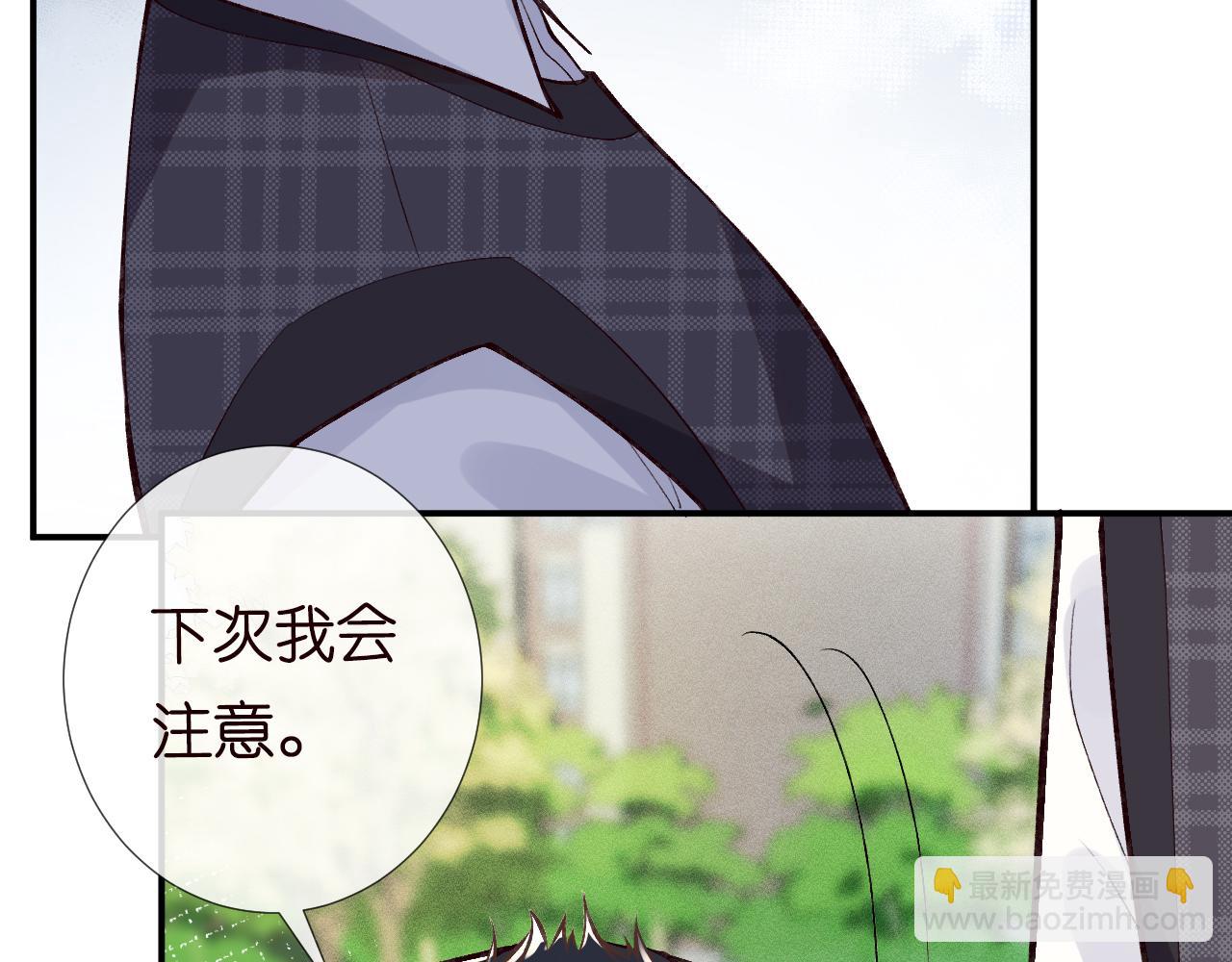 第101话 来自大佬的关爱(1/3)-第102话