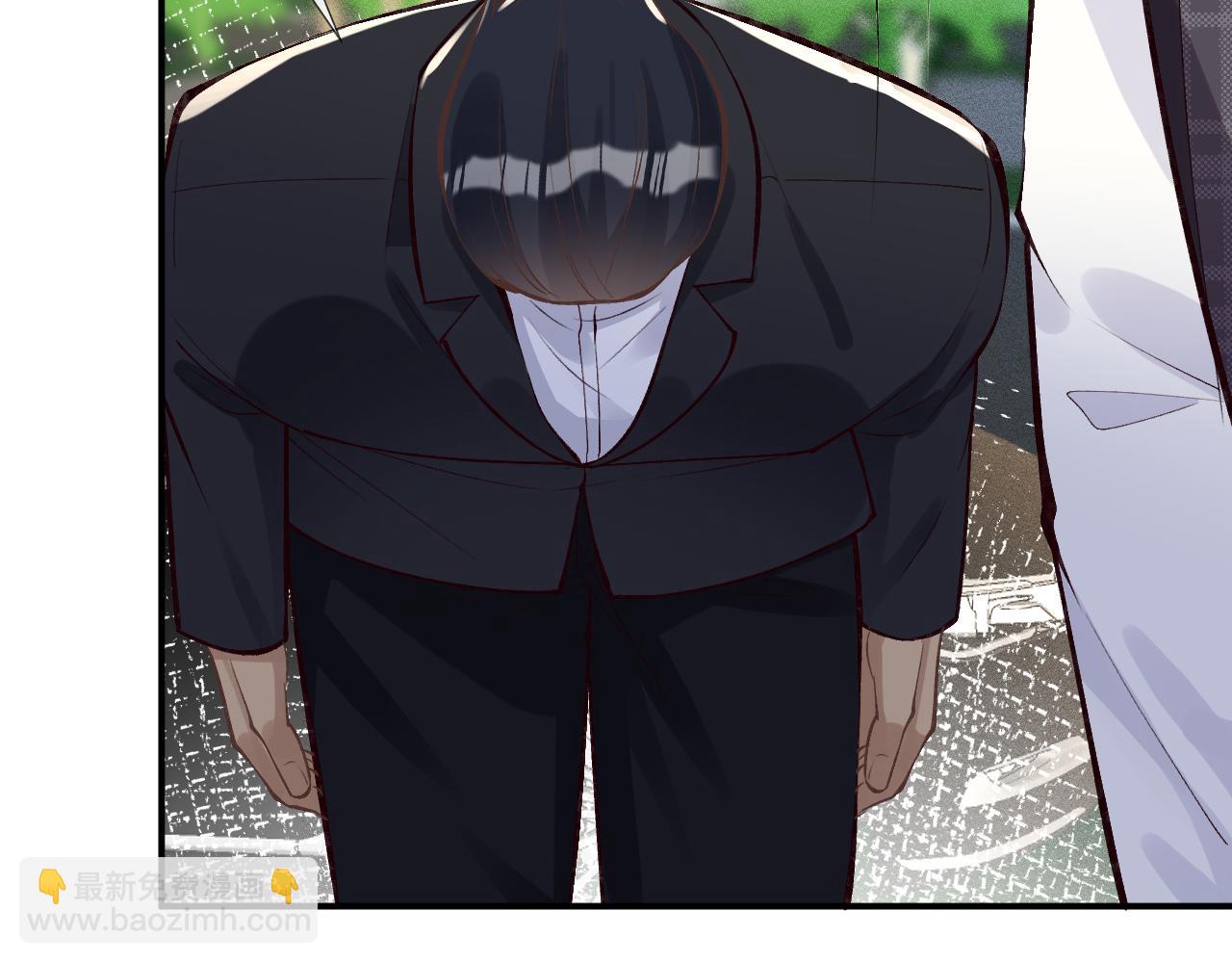 第101话 来自大佬的关爱(1/3)-第102话