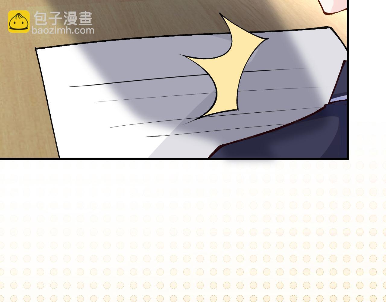 第101话 来自大佬的关爱(1/3)-第102话