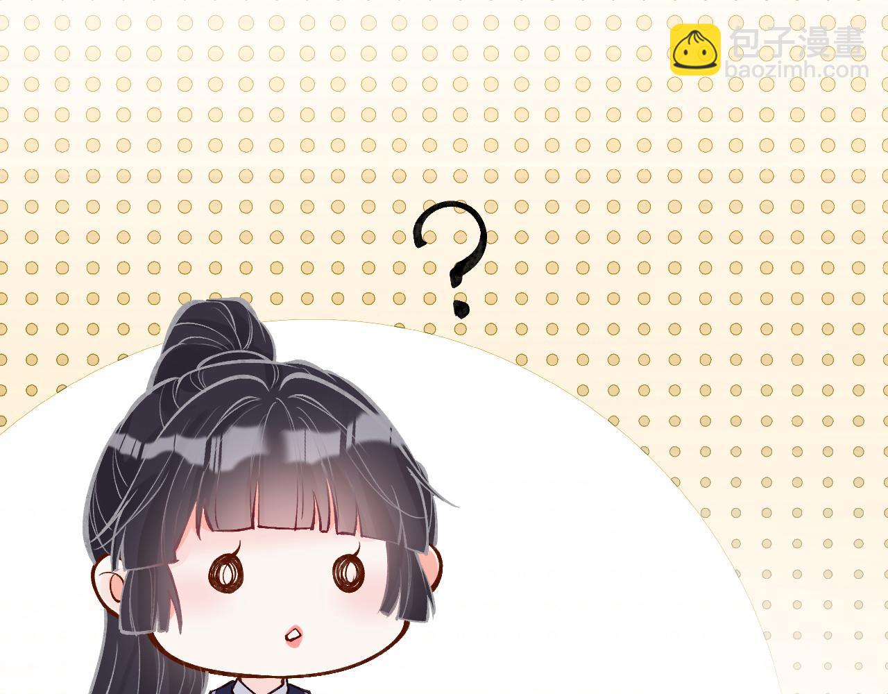 第101话 来自大佬的关爱(1/3)-第102话