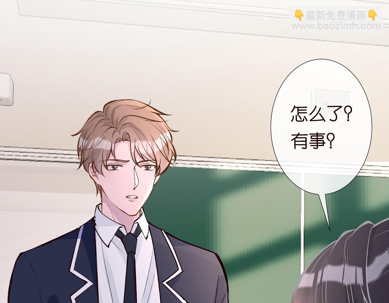 第101话 来自大佬的关爱(1/3)-第102话