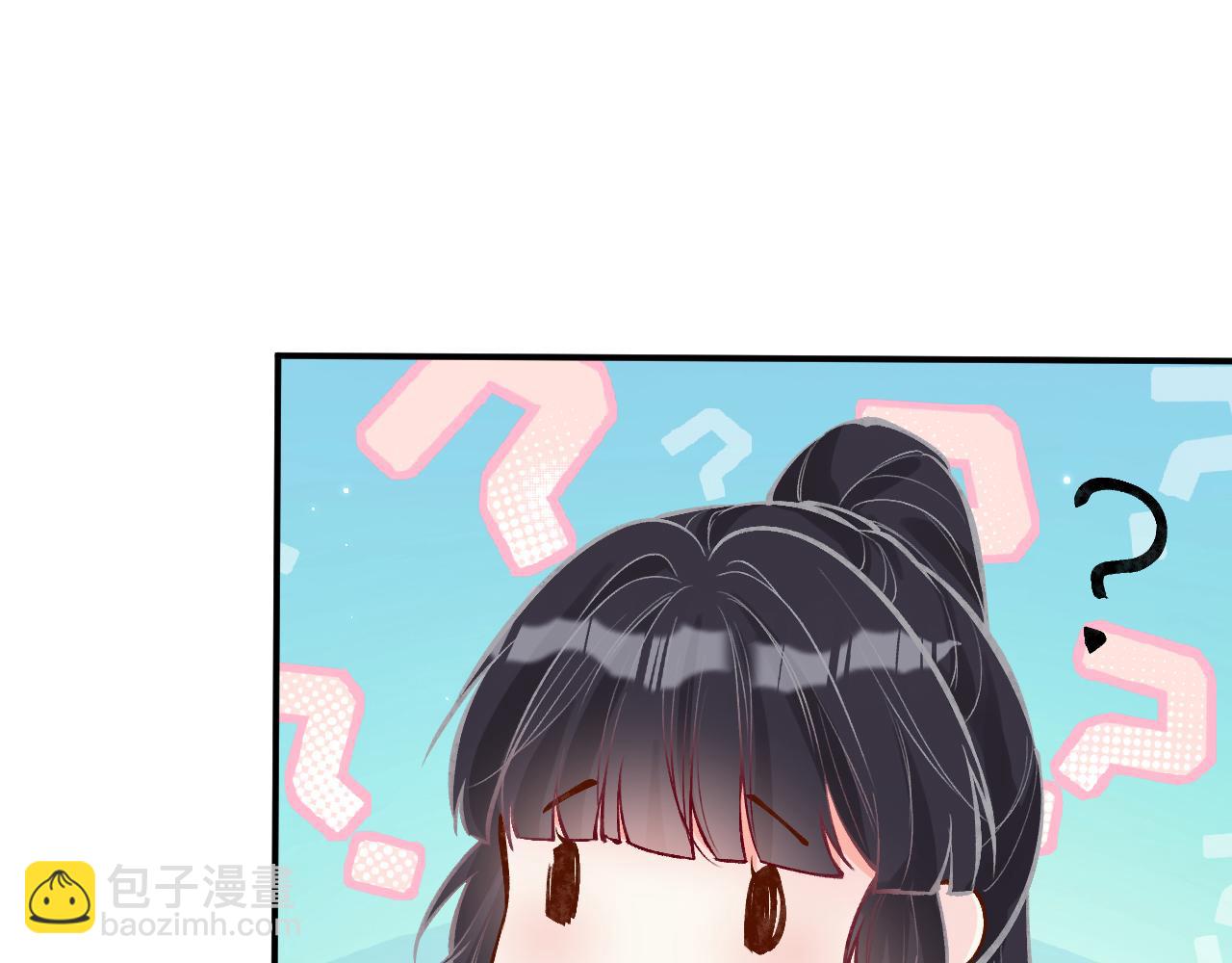 第101话 来自大佬的关爱(1/3)-第102话