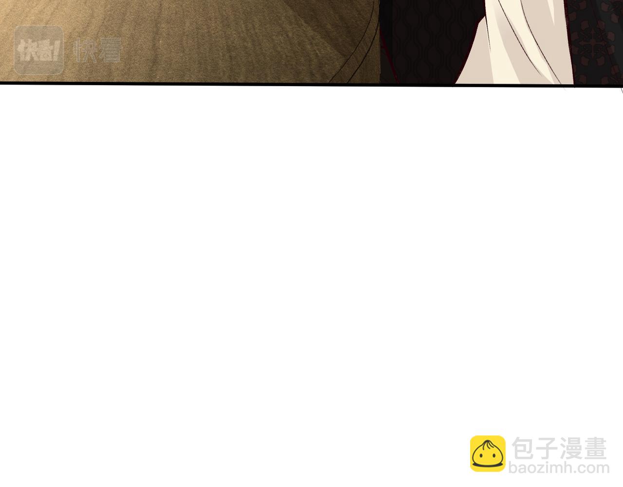 第103 易老的小算盘(1/2)-第104话