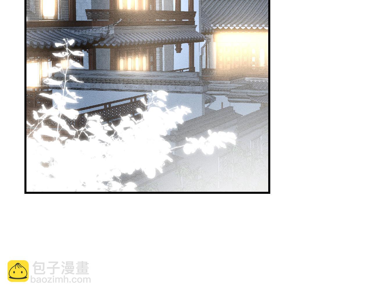 第103 易老的小算盘(1/2)-第104话