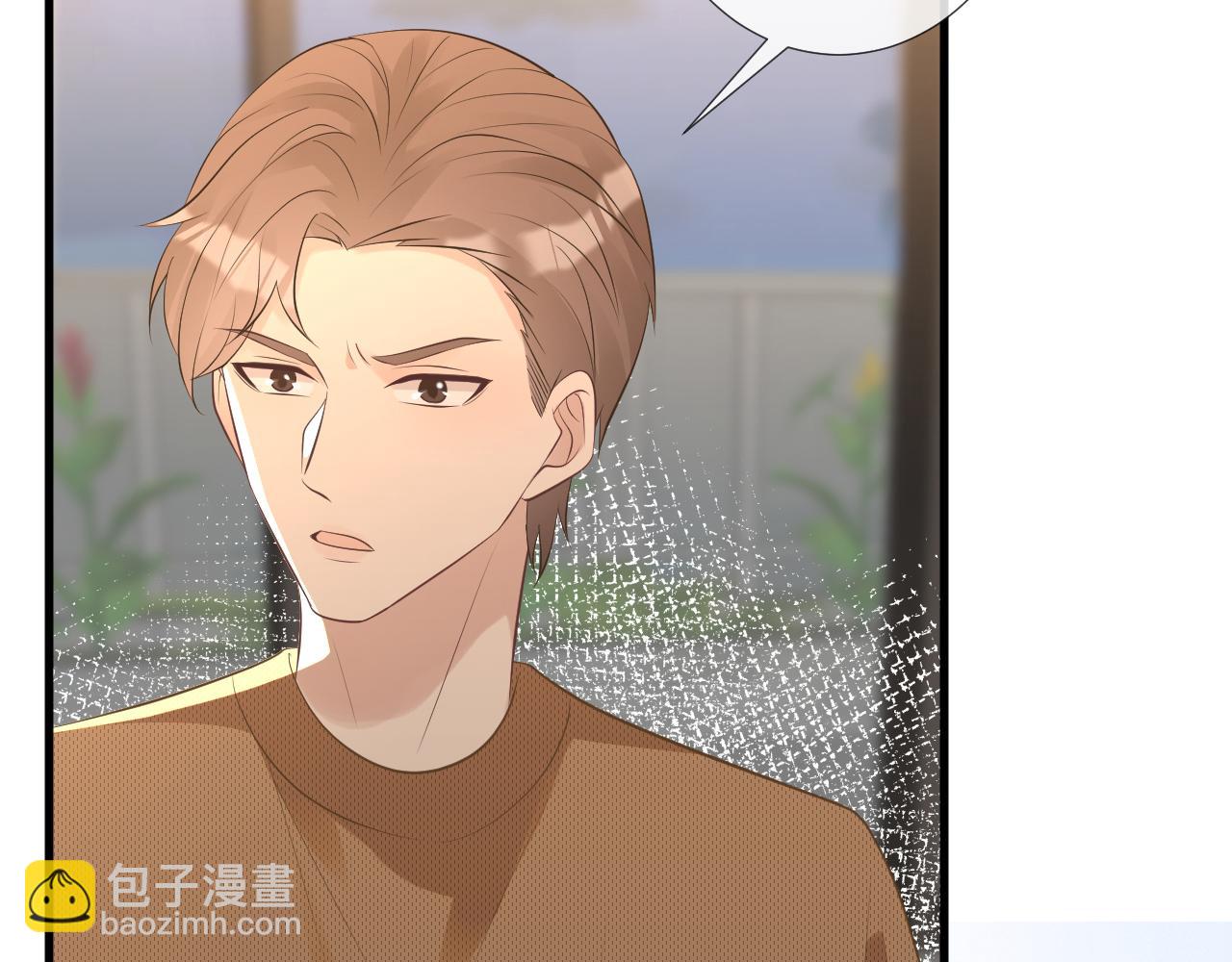 第105 &ldquo;爱&rdquo;的教育(1/3)-第106话