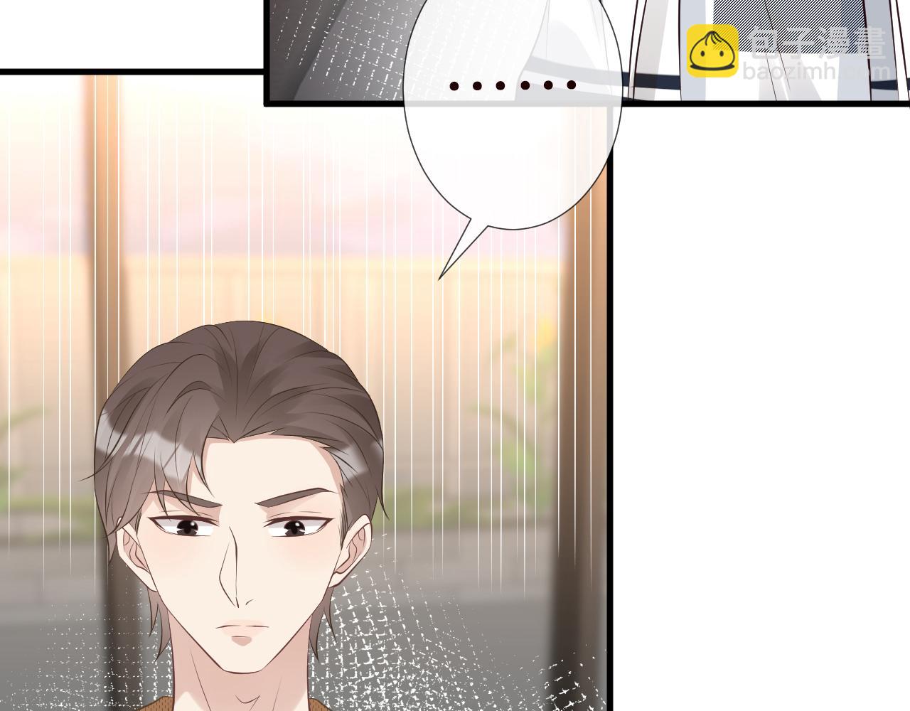 第105 &ldquo;爱&rdquo;的教育(1/3)-第106话