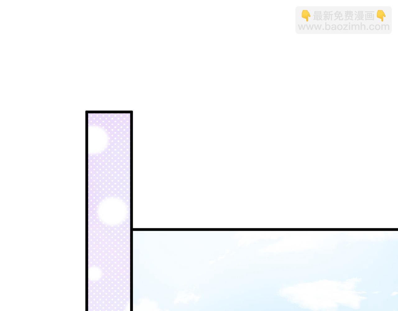 第105 &ldquo;爱&rdquo;的教育(1/3)-第106话