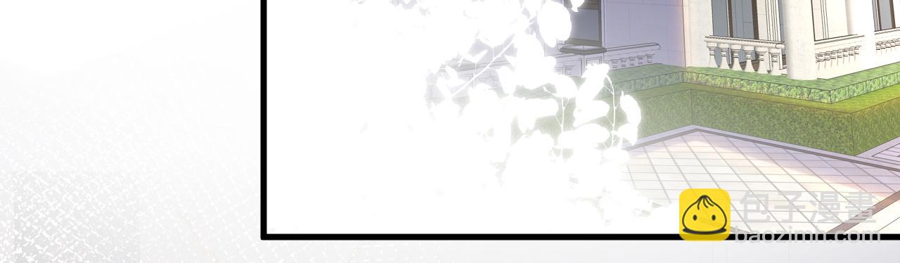 第105 &ldquo;爱&rdquo;的教育(1/3)-第106话