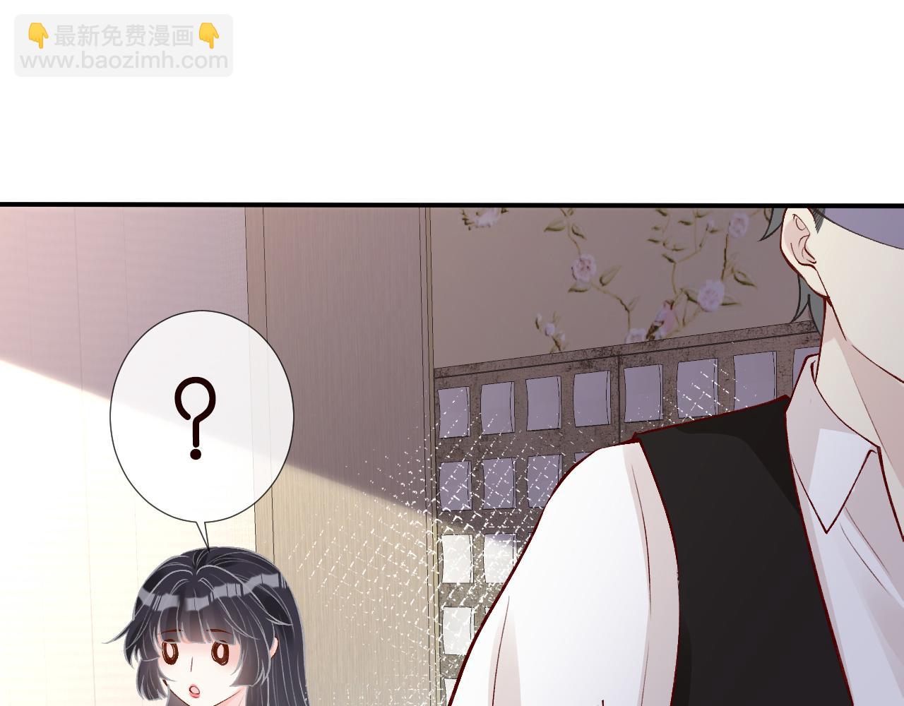 第105 &ldquo;爱&rdquo;的教育(1/3)-第106话